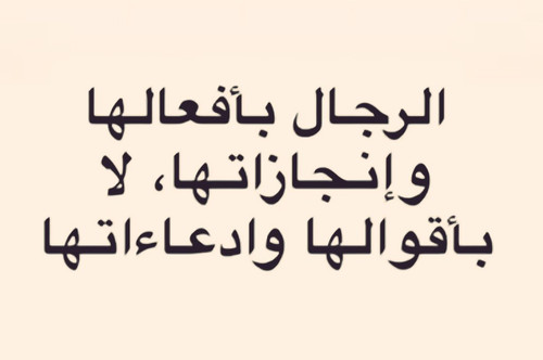 Gs4hn2QaQAEZlW3.jpg