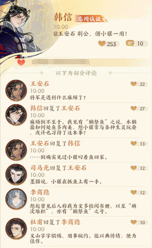 IMG 20250608 100524.png