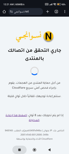 Screenshot 2025 05 31 00 21 59 080 com.android.chrome.jpg