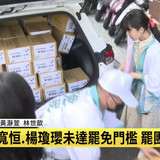 上午9.50 2025 6 8的影像