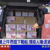 上午9.53 2025 6 8的影像