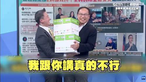 上午10.09 2025 6 8的影像