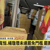 上午9.51 2025 6 8的影像