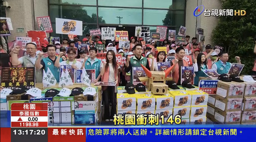 上午9.52 2025 6 8的影像.jpg