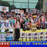 上午9.52 2025 6 8的影像