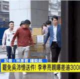 螢幕錄影 2025 06 08 上午9.43.07