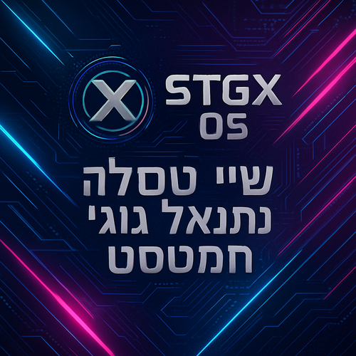 aec7c37f 7ea1 4140 9ccd cece8e0ff828.png