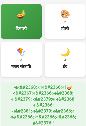 Screenshot 2025 06 08 08 35 25 186 edit com.android.chrome.jpg