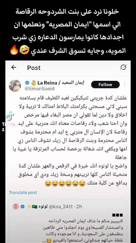 zyHrrlmGd6aD dXm.jpg