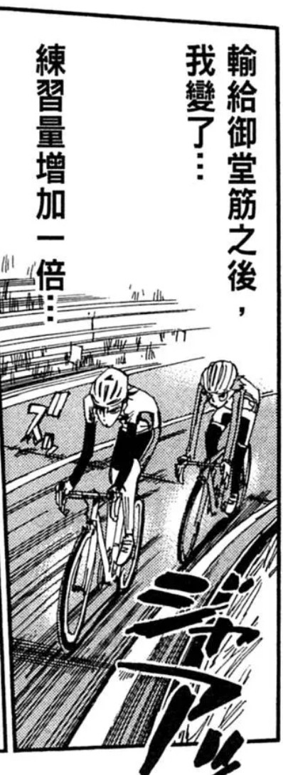 01005715 1D4D 4D3E AFAE FEB15B28BB62.jpg