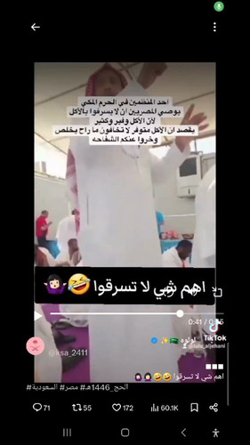 BSTf5Q U OdVaMb1.jpg