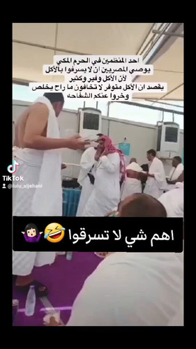 ia l6Ze J26AQarW.jpg