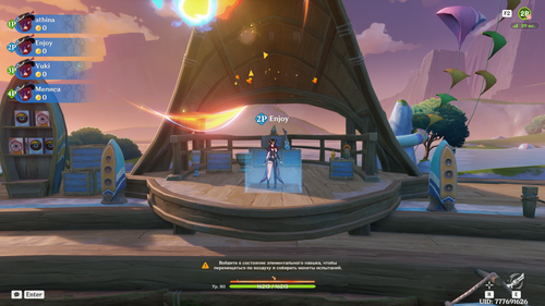 Genshin Impact Screenshot 2025.06.07 16.14.11.32.png