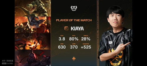 Screenshot 20250607 212551 com duowan kiwi ChannelPage.jpg