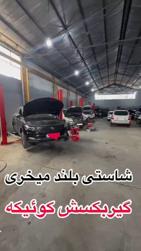 t9C 5Lav7DWBliVR.jpg