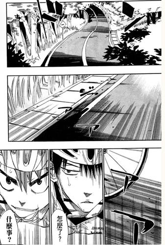 2691333F BC21 4270 8586 501E8BB323AC.jpg