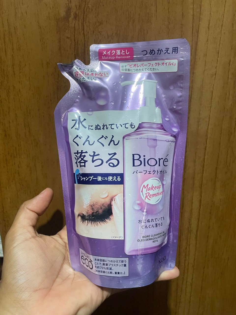 Óleo Demaquilante Bioré Make Up Remover Refil 210ml