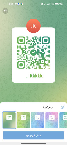 Screenshot 2025 06 07 16 42 31 528 org.telegram.messenger.jpg