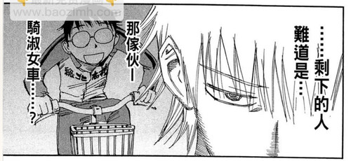 0A045E32 112B 483B 8CE8 553762887881.jpg