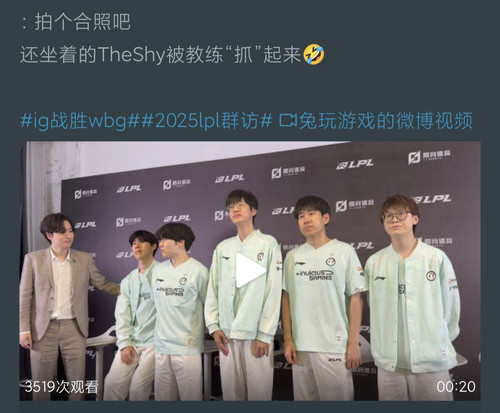 IMG 20250607 212914.jpg