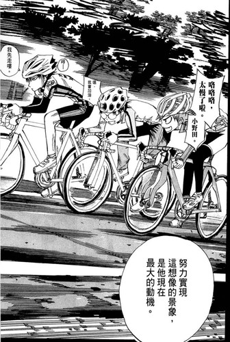 99E65394 DEA3 404D 9FC6 7E9828E660D4.jpg