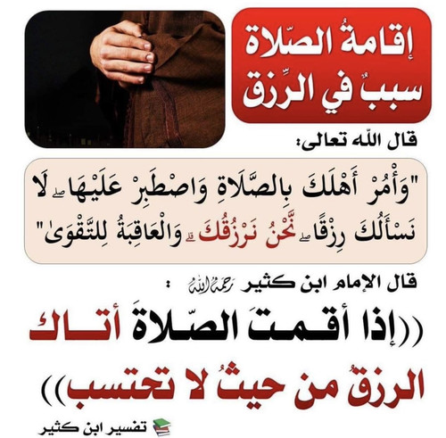 Fvk2ElJX0AQisuT.jpg