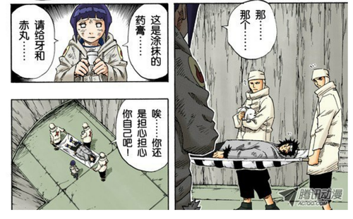 Screenshot 2024 09 23 15 28 59 068 cn.wps.moffice eng.png