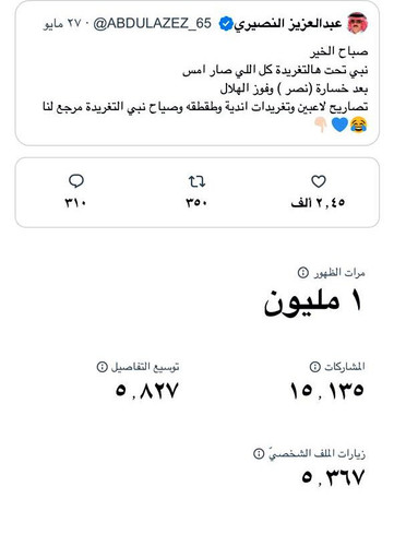 Gs4K3YkWIAAa9Na.jpg