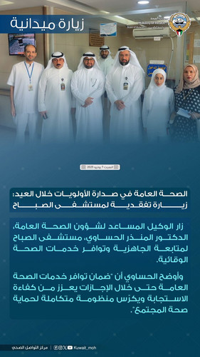 Gs2JDIUW8AA eyH.jpg