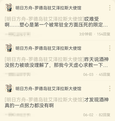 Screenshot 20250605 203927.jpg
