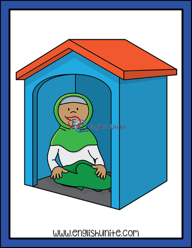 prep inside.jpg