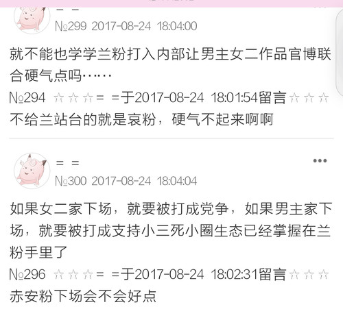 Screenshot 20250608 145759.jpg