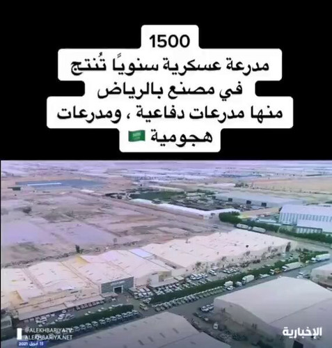 1gho TW 9vsH1LPk.jpg