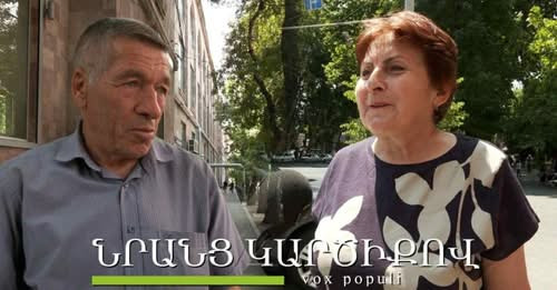 12095375797363200479?url=https%3A%2F%2Fst1.oragir.news%2Fmaterial main images%2F2025%2F06%2F07%2F4e2.jpg