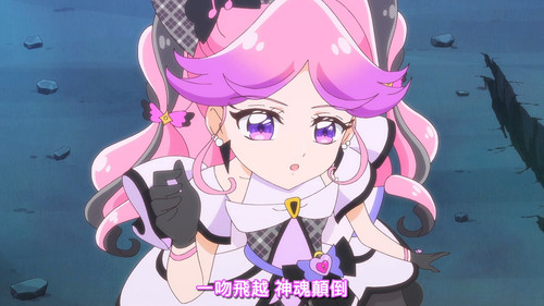 [FLsnow][You and Idol Precure][18][1080p].mkv snapshot 17.43 [2025 06 08 15.07.42].jpg
