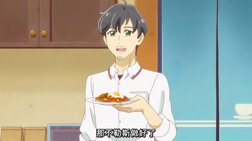[FLsnow][You and Idol Precure][18][1080p].mkv snapshot 10.07 [2025 06 08 15.01.04].jpg