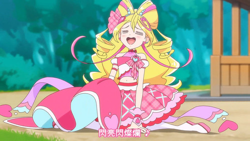 [FLsnow][You and Idol Precure][18][1080p].mkv snapshot 20.12 [2025 06 08 15.10.32].jpg