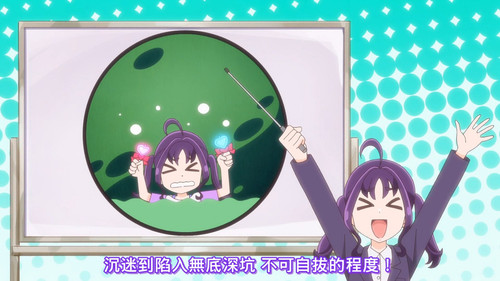 [FLsnow][You and Idol Precure][18][1080p].mkv snapshot 07.59 [2025 06 08 14.58.04].jpg