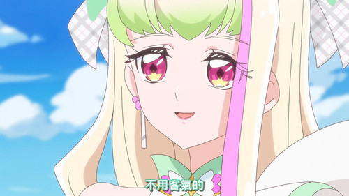 [FLsnow][You and Idol Precure][18][1080p].mkv snapshot 20.37 [2025 06 08 15.11.01].jpg