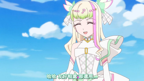 [FLsnow][You and Idol Precure][18][1080p].mkv snapshot 21.16 [2025 06 08 15.11.53].jpg