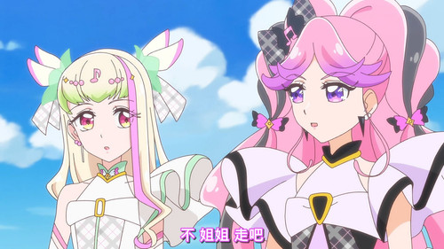 [FLsnow][You and Idol Precure][18][1080p].mkv snapshot 21.20 [2025 06 08 15.11.59].jpg