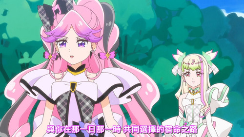 [FLsnow][You and Idol Precure][18][1080p].mkv snapshot 21.41 [2025 06 08 15.12.35].jpg