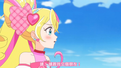 [FLsnow][You and Idol Precure][18][1080p].mkv snapshot 20.59 [2025 06 08 15.11.28].jpg
