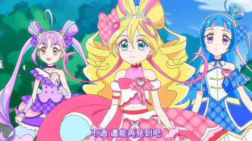 [FLsnow][You and Idol Precure][18][1080p].mkv snapshot 21.53 [2025 06 08 15.13.18].jpg