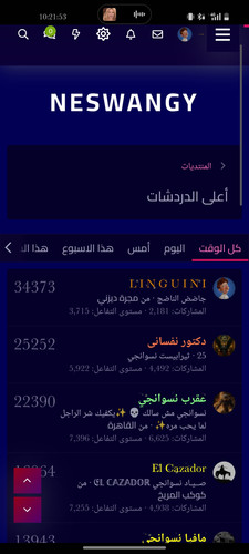 Screenshot 2025 06 08 10 21 53 67 dc00545bd3b8828f033a02ac25b2d36d.jpg