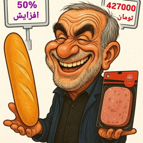 Gs2cB5kXQAAtAqT.jpg
