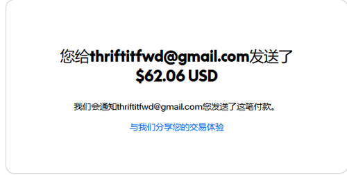 mmexport1749332108226.png