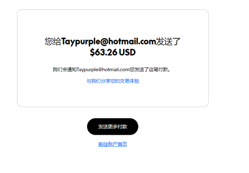 mmexport1749332439015.png