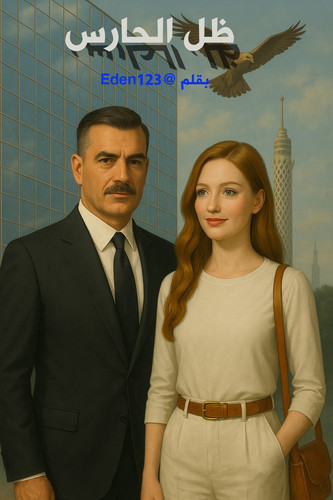 ChatGPT Image Jun 8, 2025, 12 13 56 AM.jpg