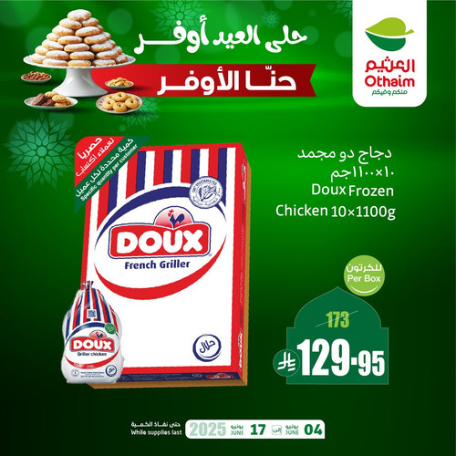 Gs2khOVWQAADLex.jpg